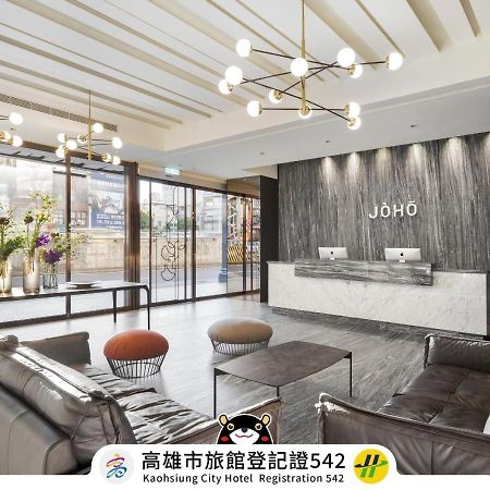 Joho Hotel Kaohsziung Kültér fotó