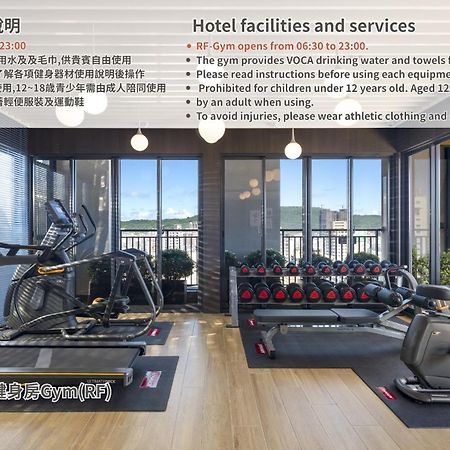 Joho Hotel Kaohsziung Kültér fotó