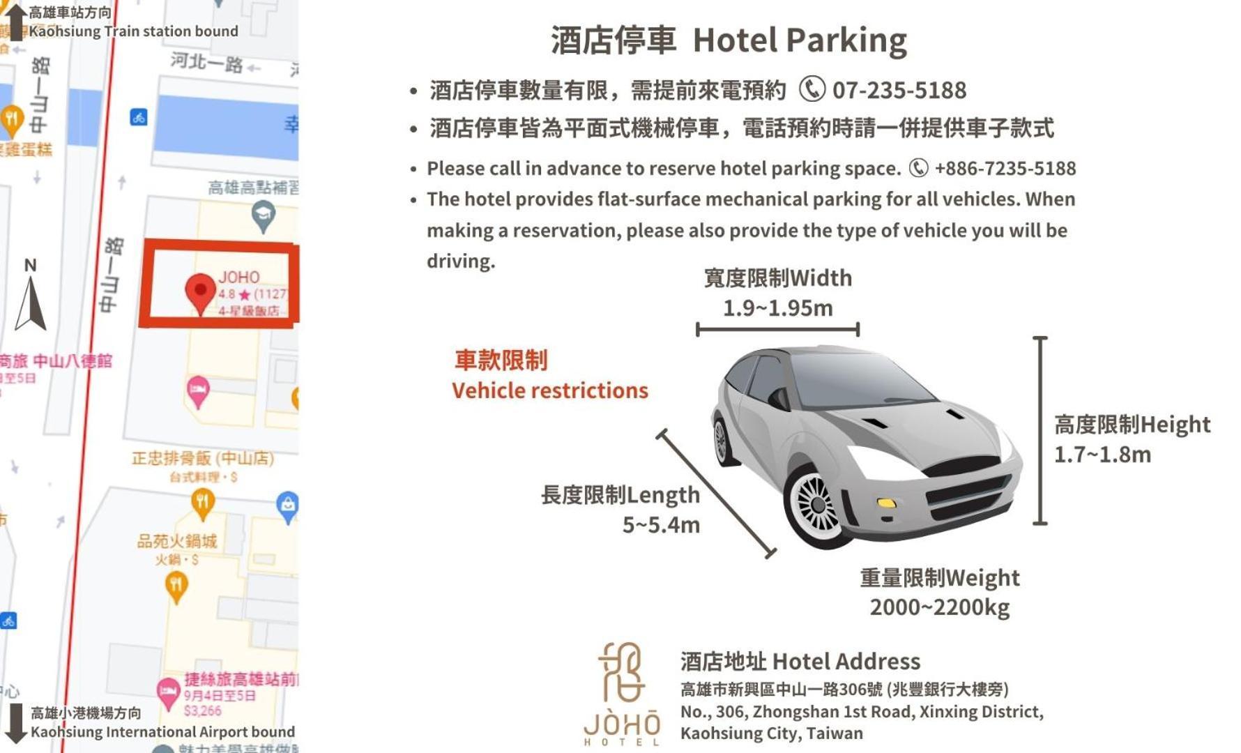 Joho Hotel Kaohsziung Kültér fotó