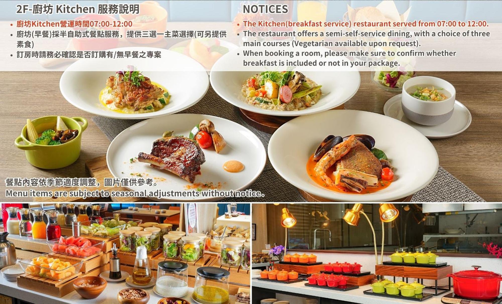 Joho Hotel Kaohsziung Kültér fotó