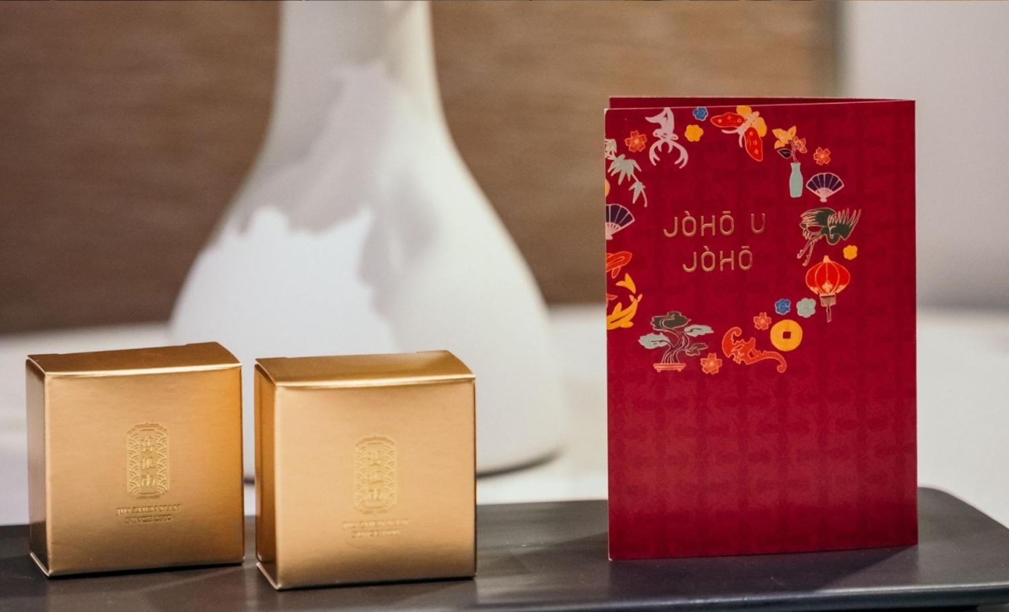 Joho Hotel Kaohsziung Kültér fotó