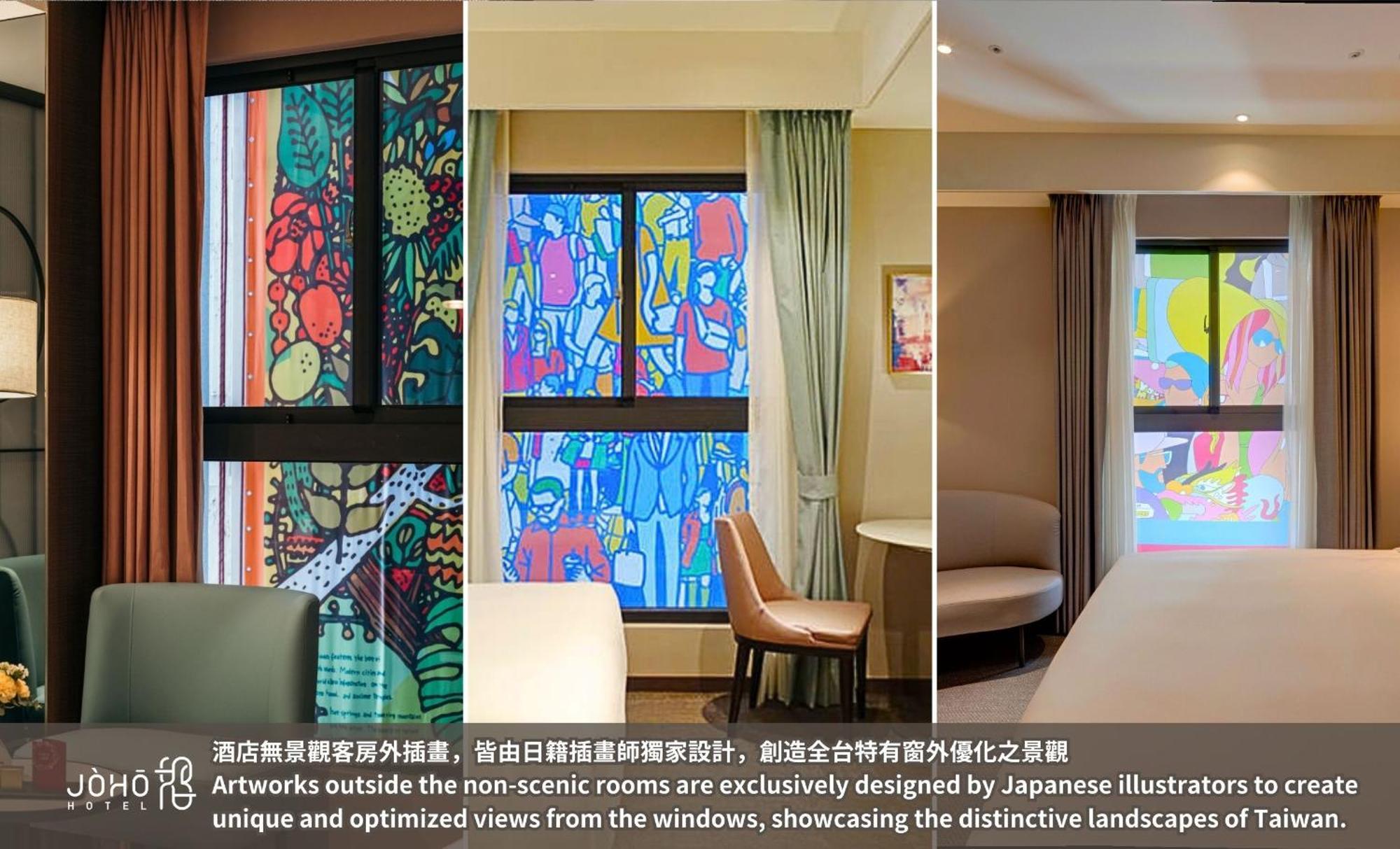 Joho Hotel Kaohsziung Kültér fotó