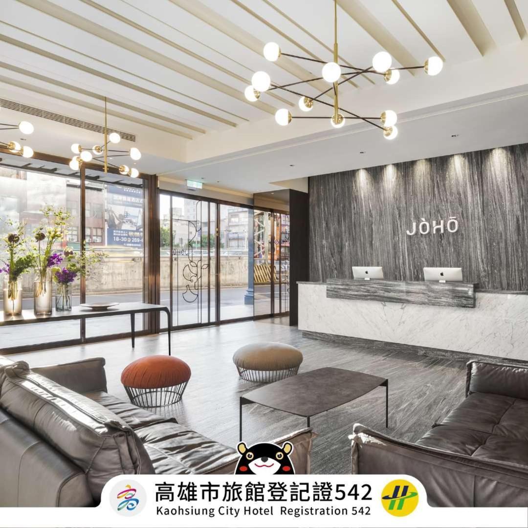 Joho Hotel Kaohsziung Kültér fotó