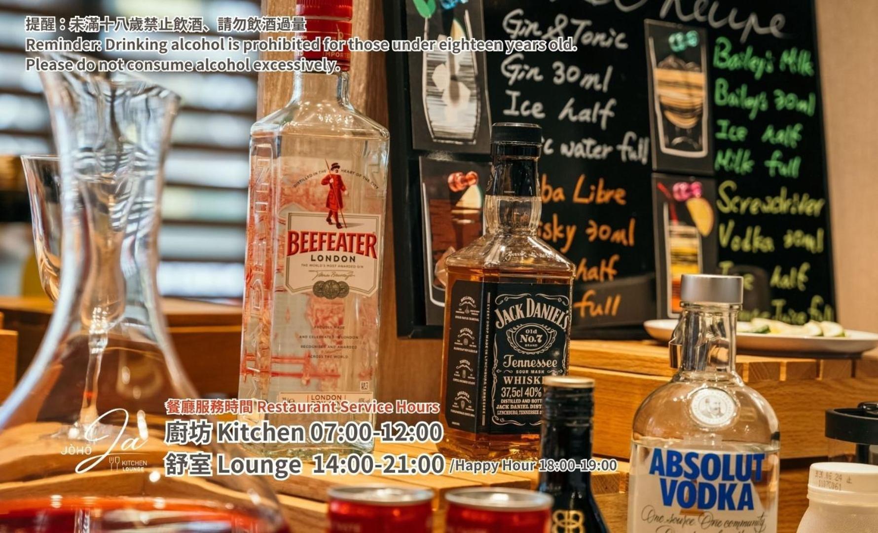 Joho Hotel Kaohsziung Kültér fotó