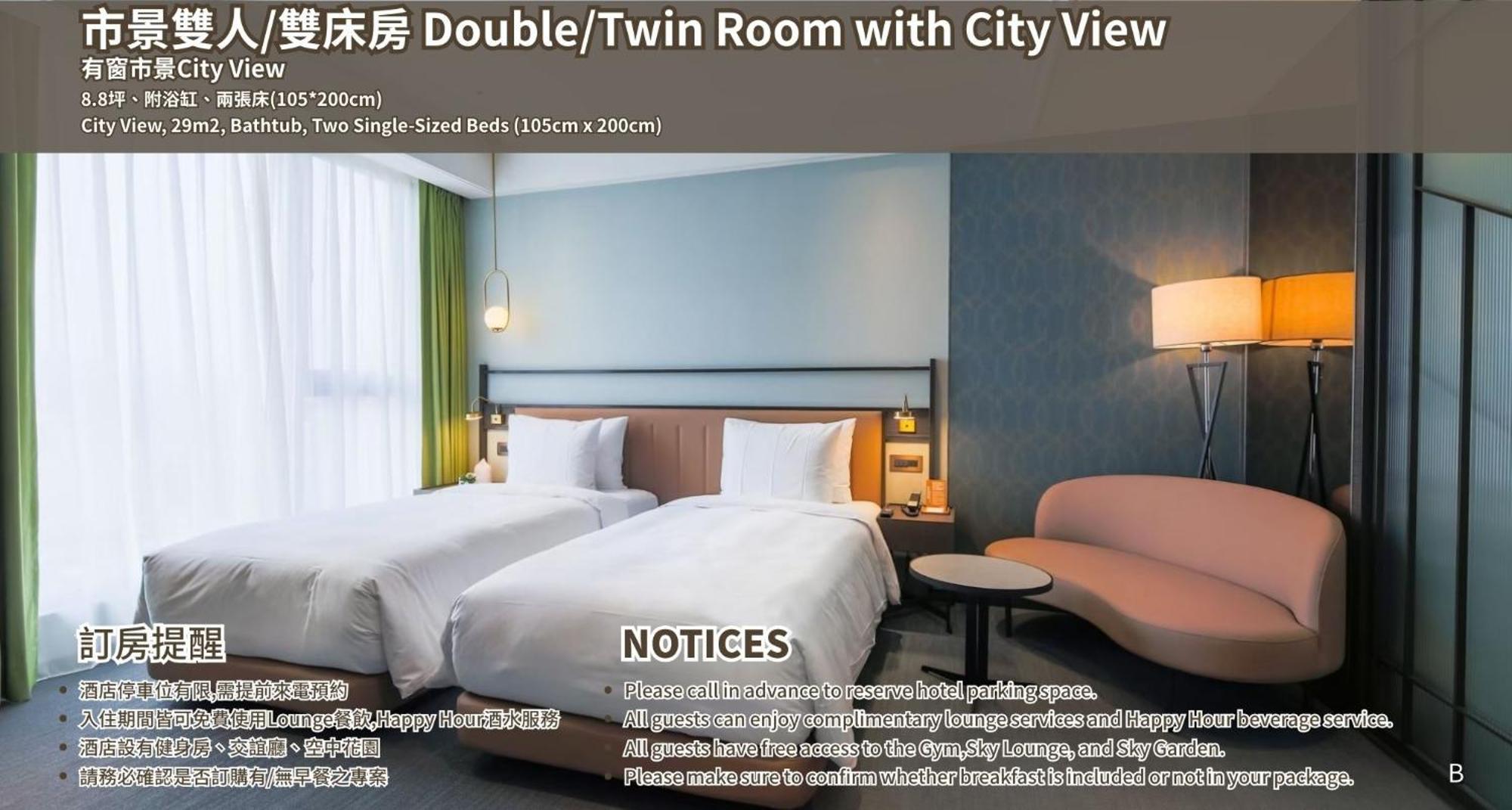 Joho Hotel Kaohsziung Kültér fotó