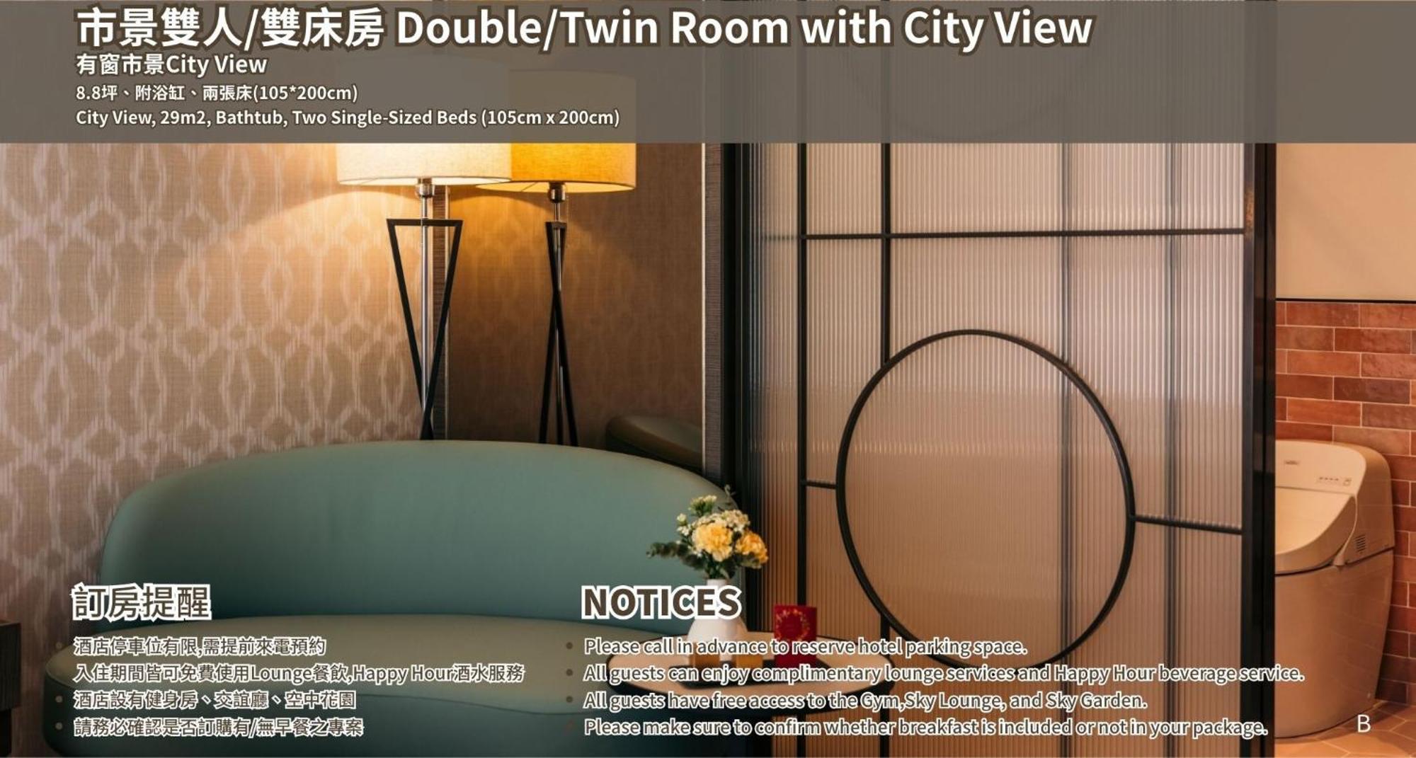 Joho Hotel Kaohsziung Kültér fotó