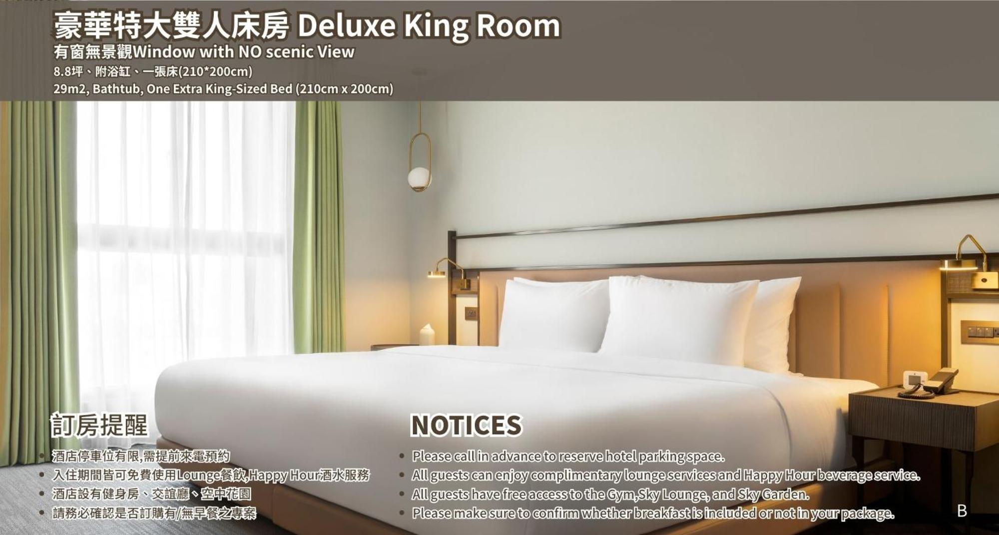 Joho Hotel Kaohsziung Kültér fotó