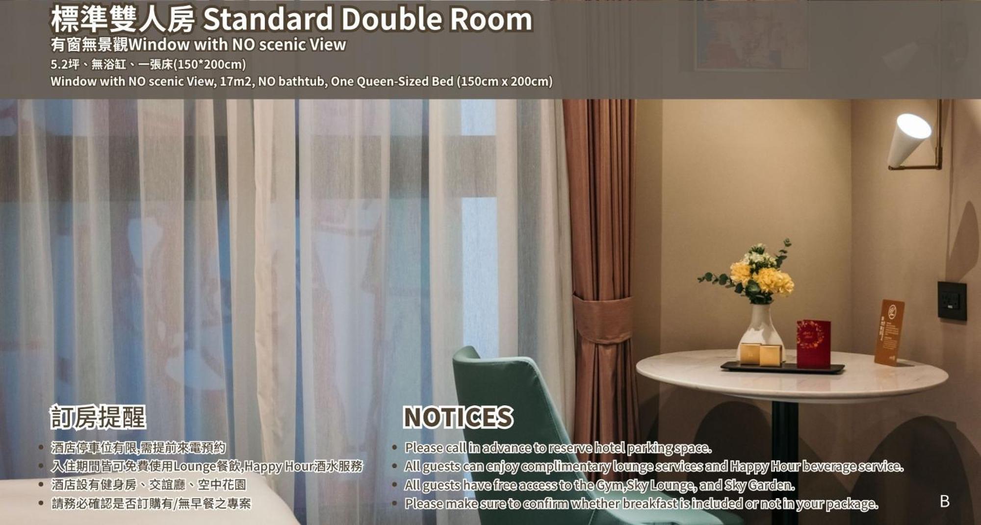 Joho Hotel Kaohsziung Kültér fotó