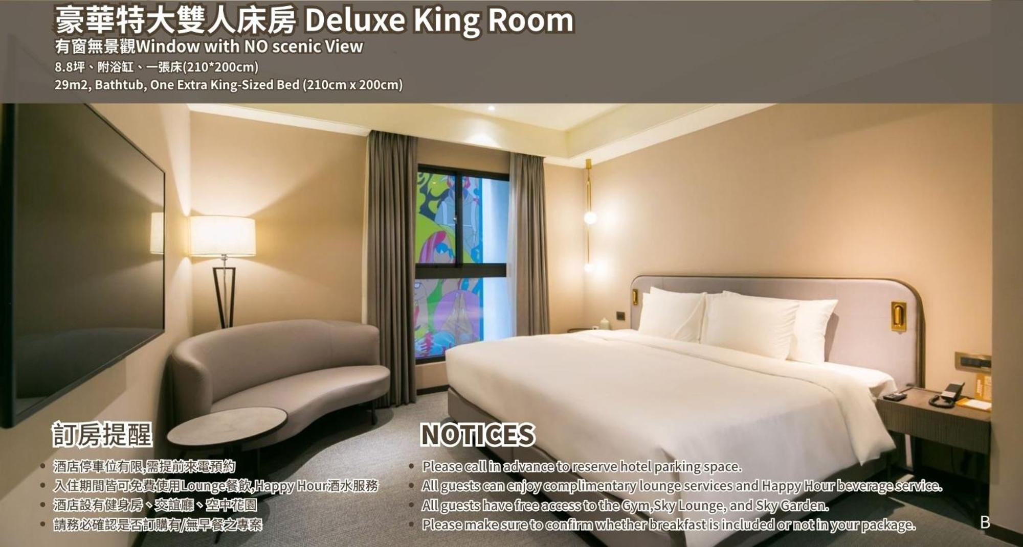 Joho Hotel Kaohsziung Kültér fotó