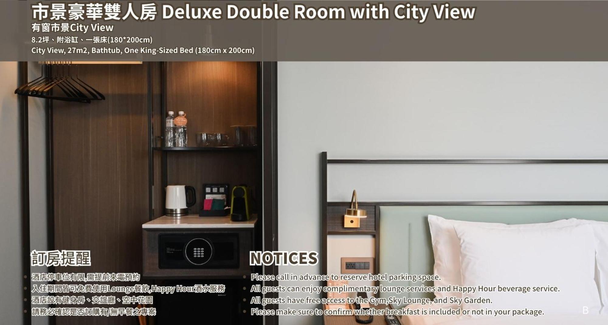 Joho Hotel Kaohsziung Kültér fotó