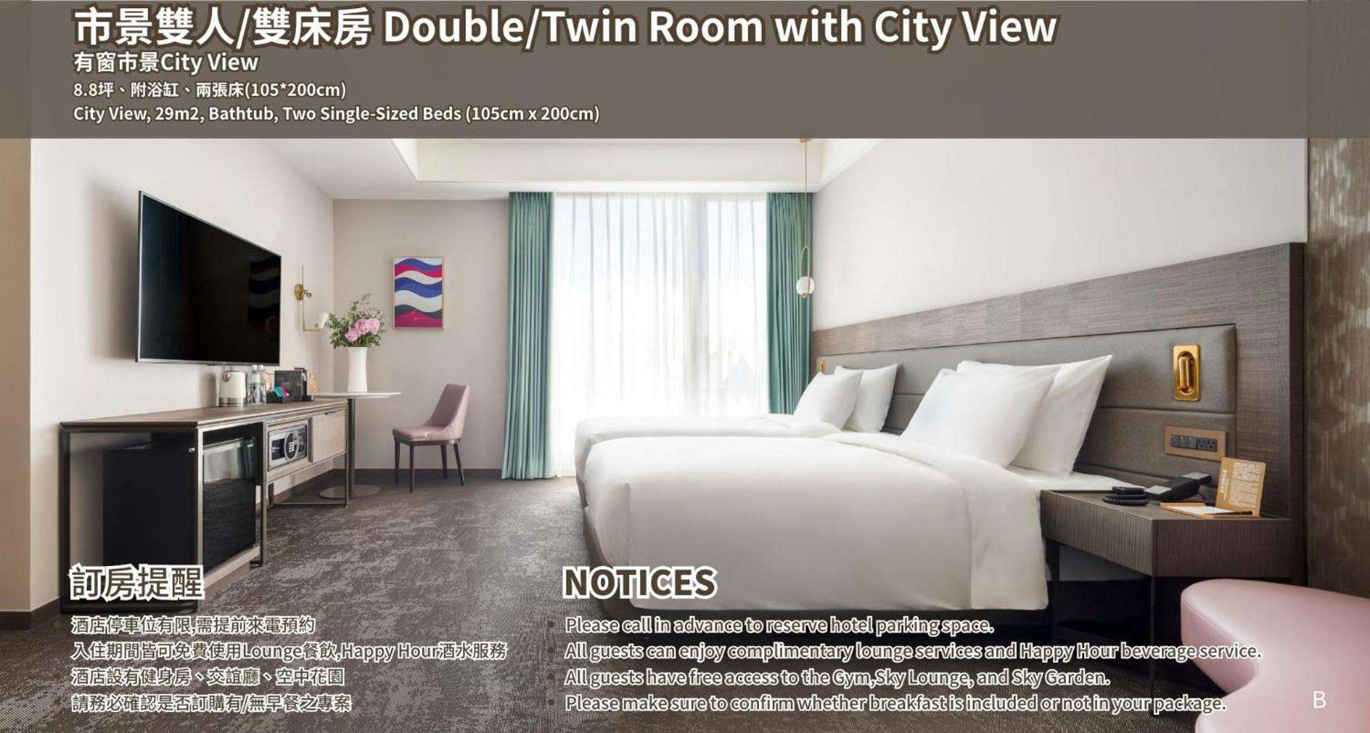Joho Hotel Kaohsziung Kültér fotó