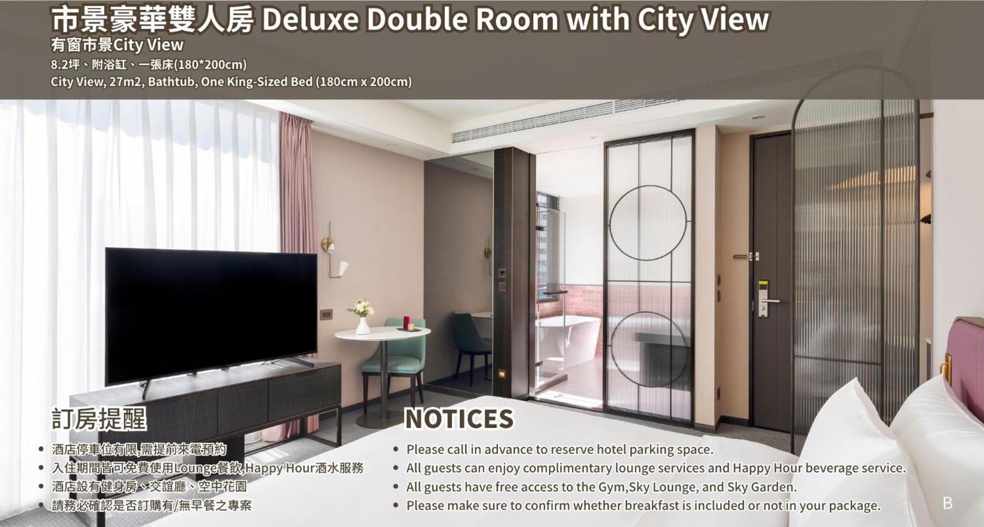Joho Hotel Kaohsziung Kültér fotó