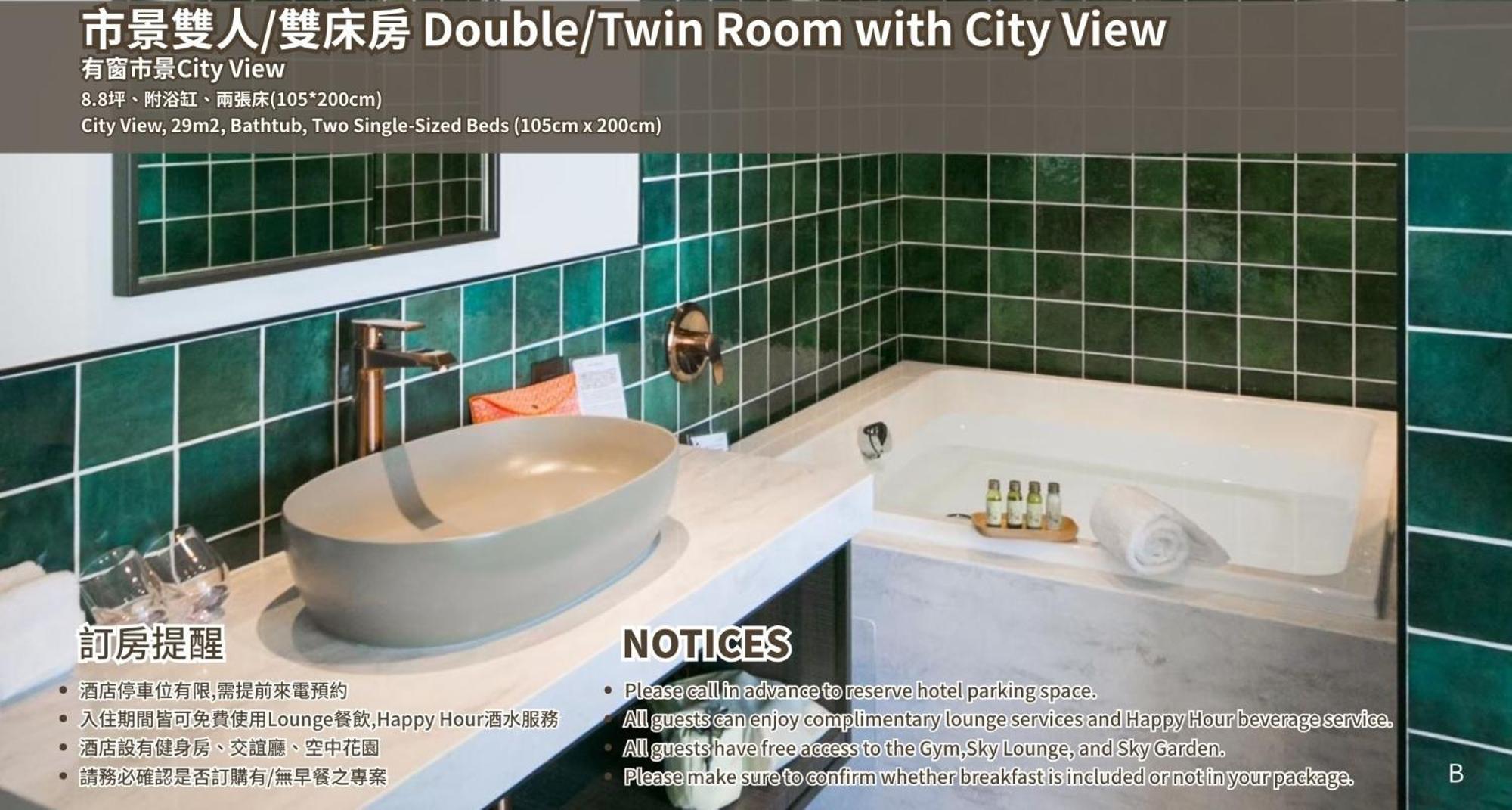Joho Hotel Kaohsziung Kültér fotó