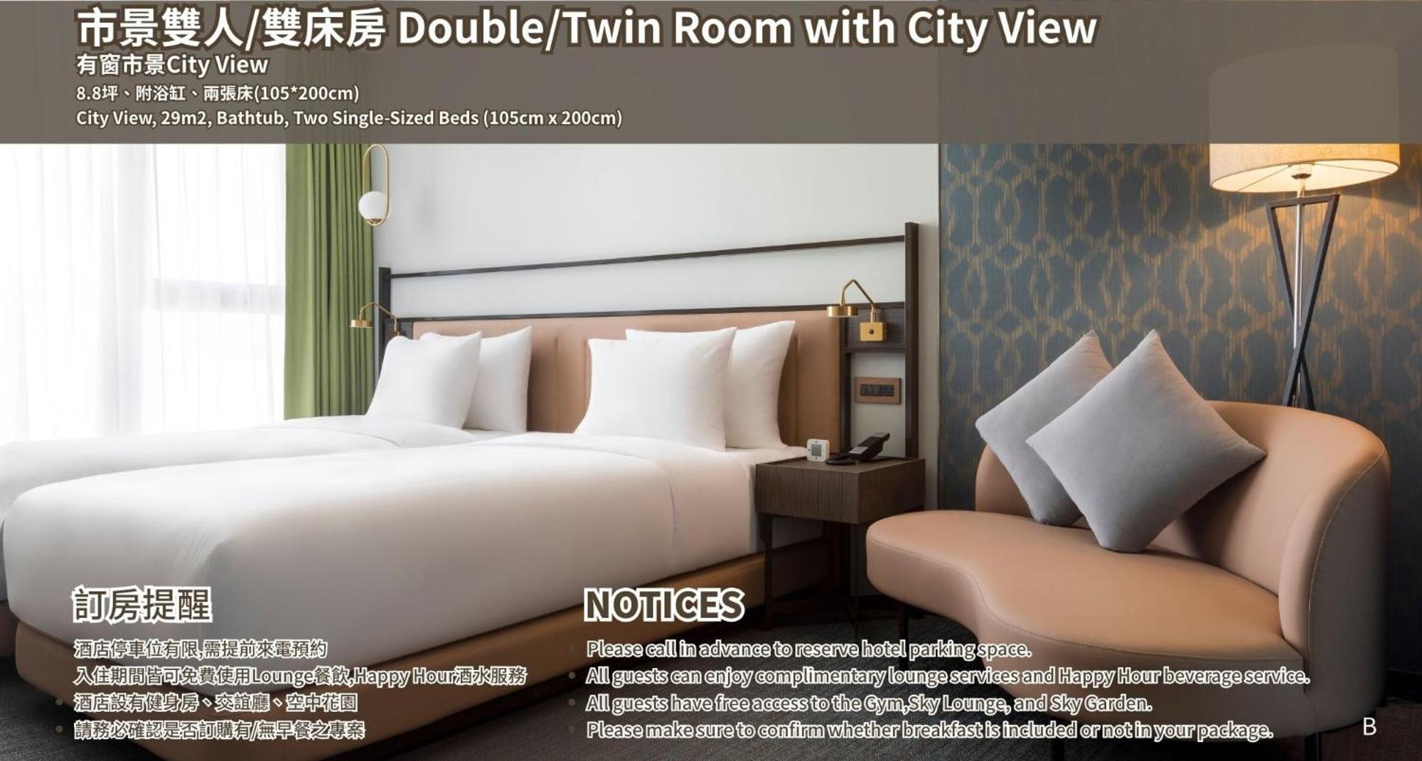 Joho Hotel Kaohsziung Kültér fotó