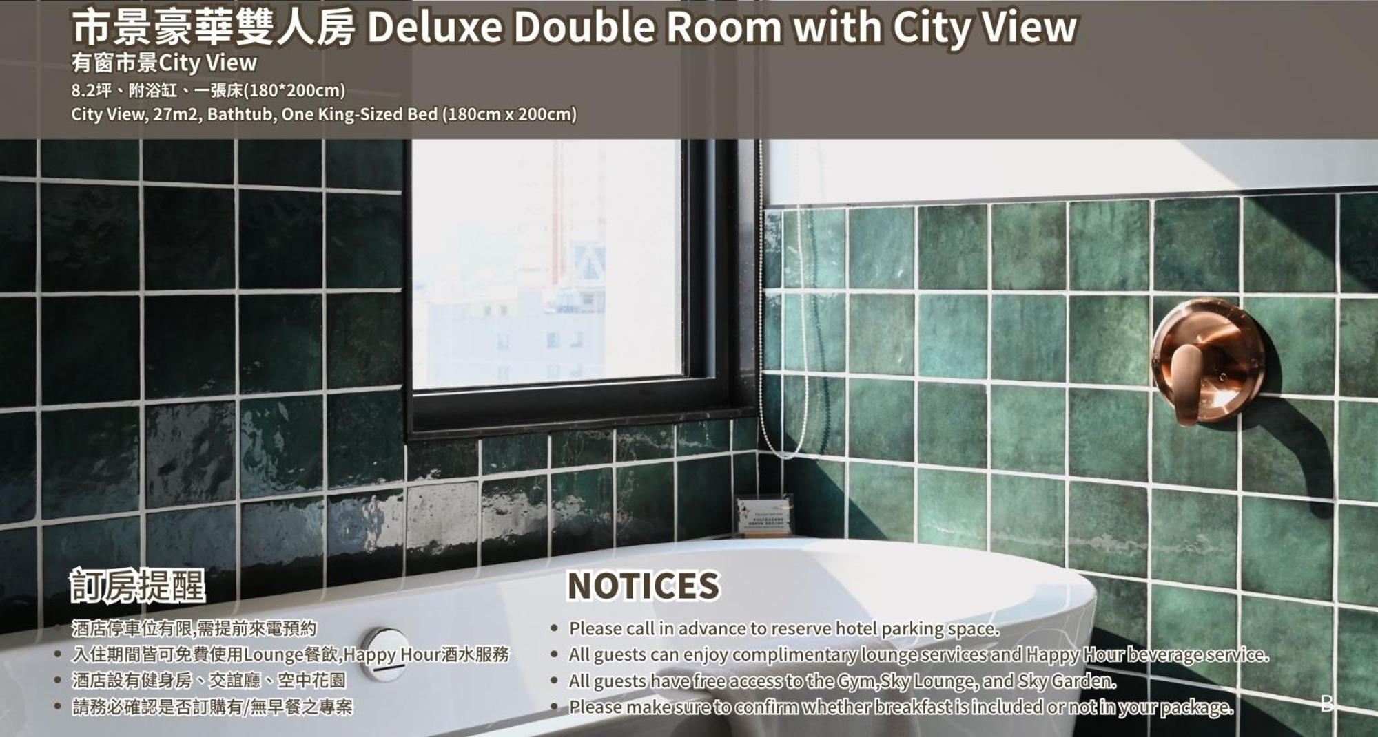 Joho Hotel Kaohsziung Kültér fotó