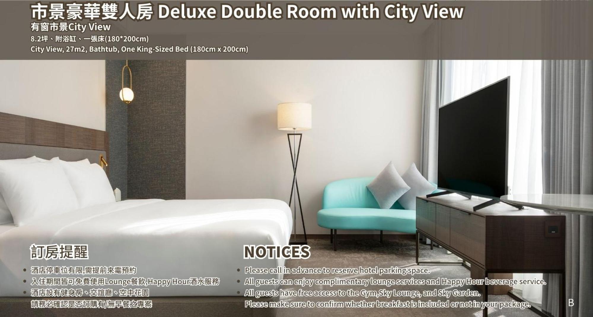 Joho Hotel Kaohsziung Kültér fotó