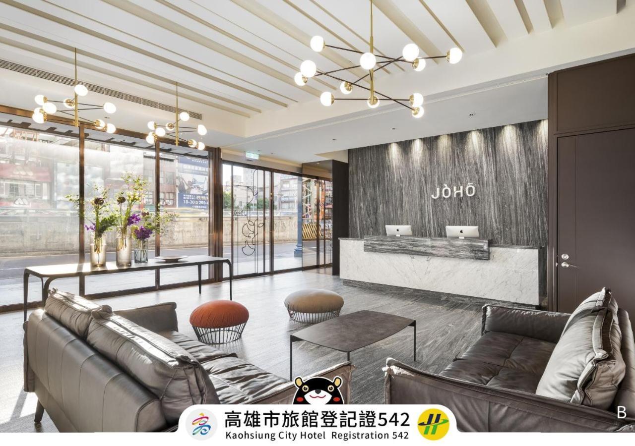 Joho Hotel Kaohsziung Kültér fotó