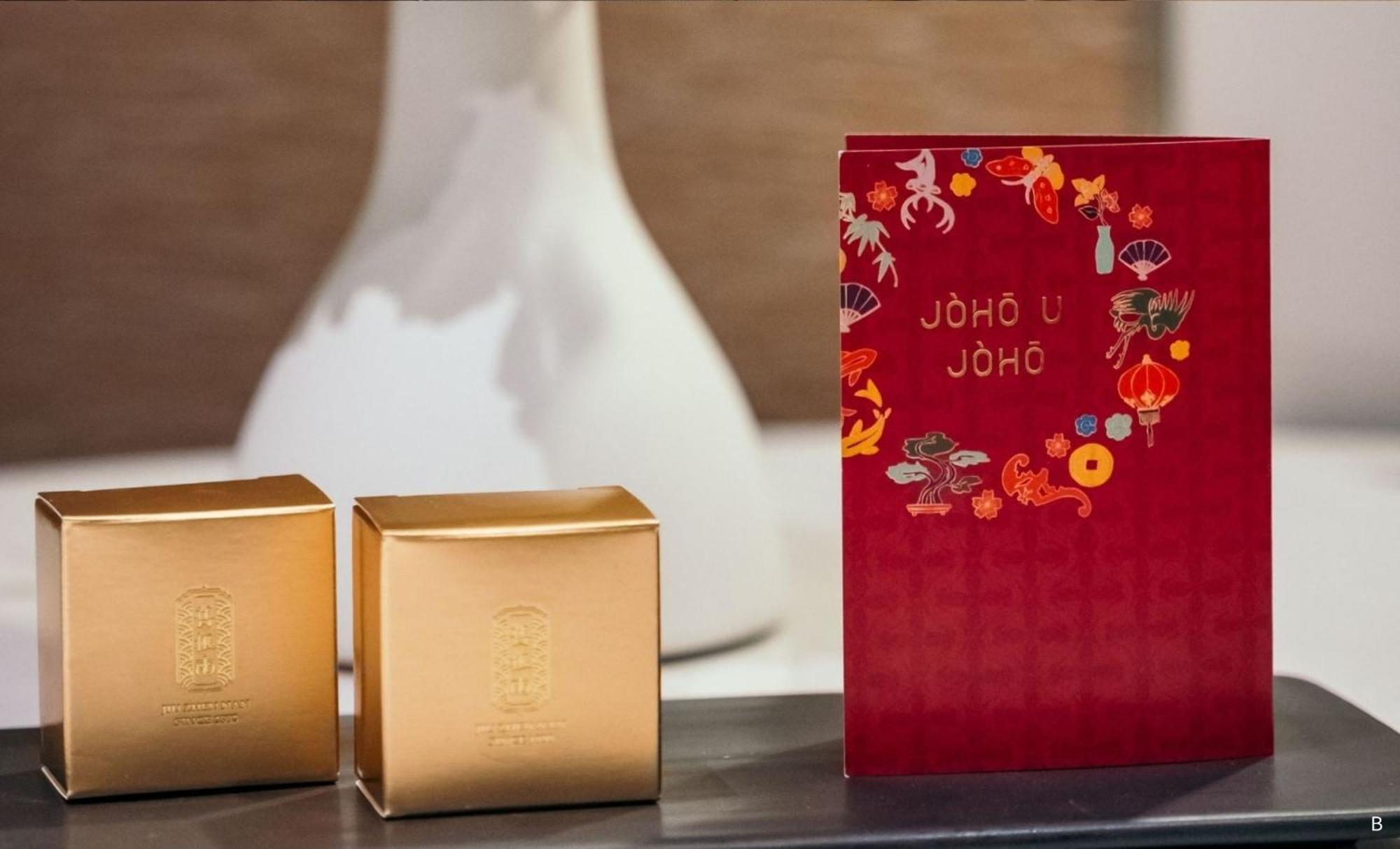 Joho Hotel Kaohsziung Kültér fotó
