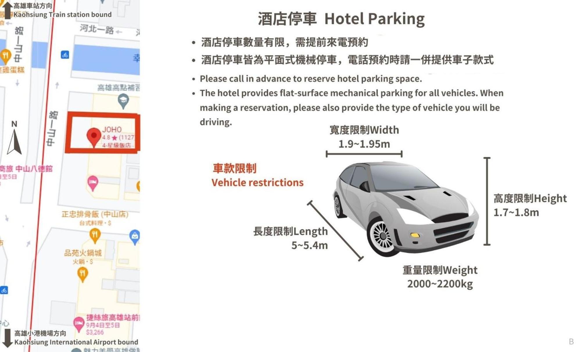 Joho Hotel Kaohsziung Kültér fotó