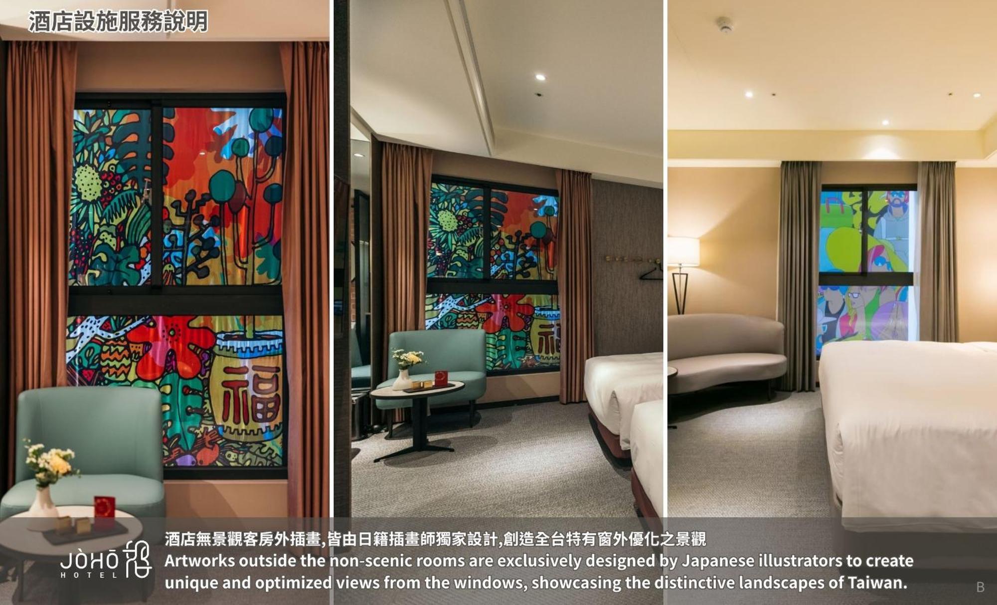Joho Hotel Kaohsziung Kültér fotó