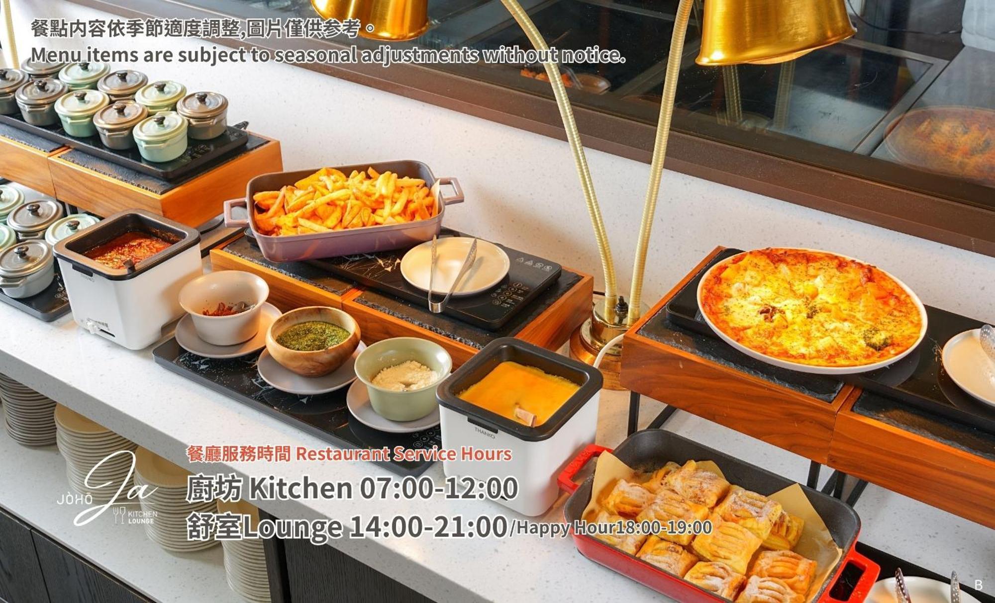 Joho Hotel Kaohsziung Kültér fotó