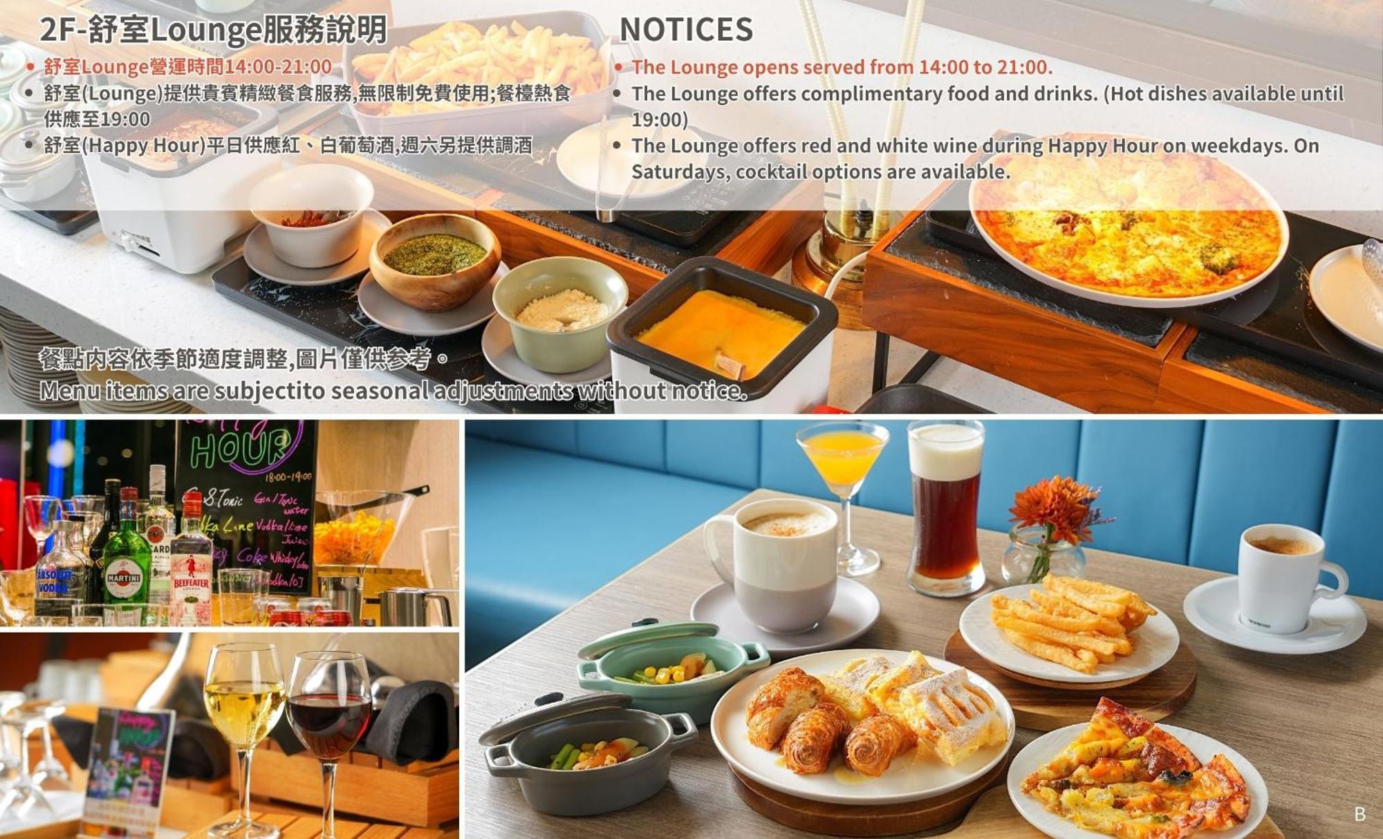 Joho Hotel Kaohsziung Kültér fotó